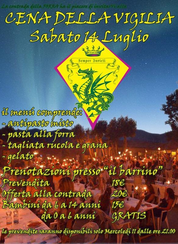 Palio di Bientina, Contrada La Forra: 14/07 Cena della&nbsp;Vigilia