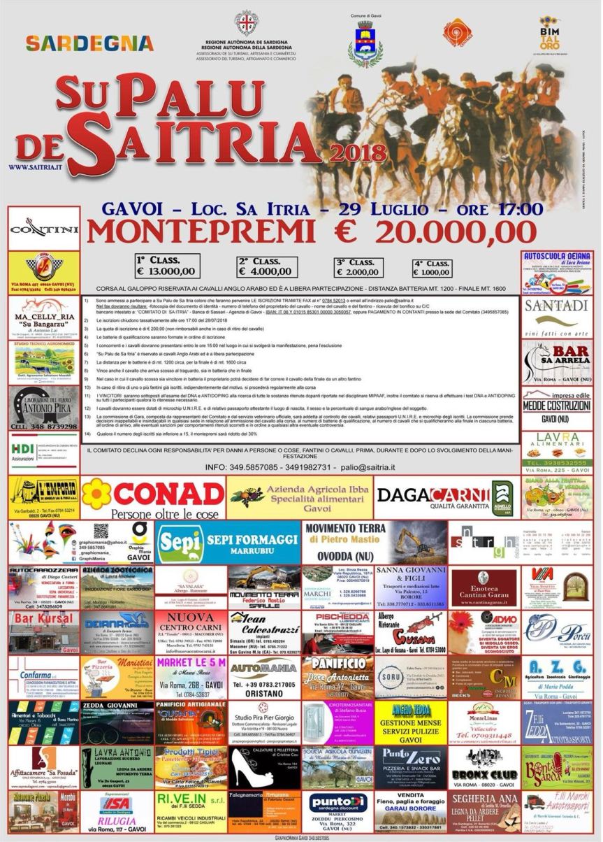 Sardegna, Gavoi ( OR ): Sa Itria – tra culti pagani e&nbsp;cristiani