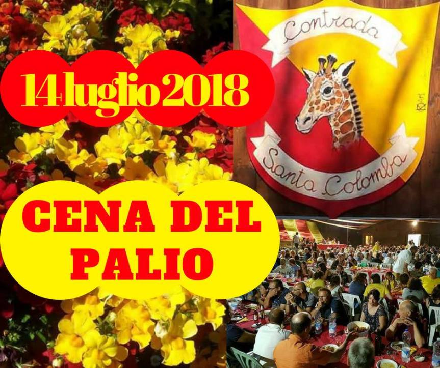 Palio di Bientina, Contrada Santa Colomba: 14/07 Cena del&nbsp;Palio