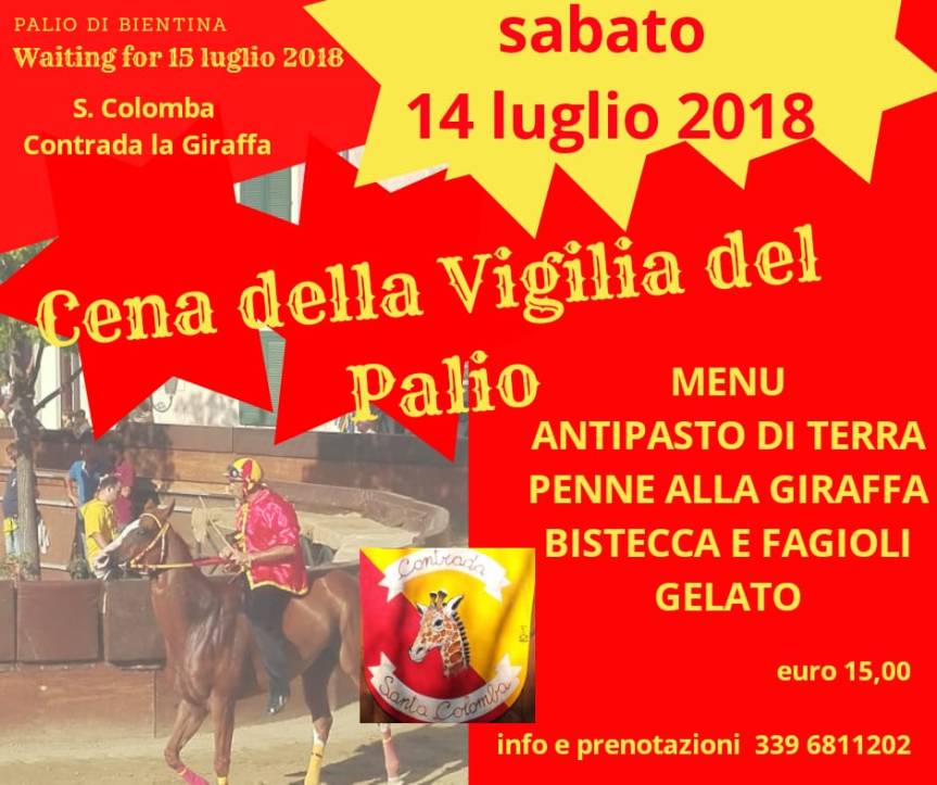 Palio di Bientina, Contrada Santa Colomba: 14/07 Cena della&nbsp;Vigilia