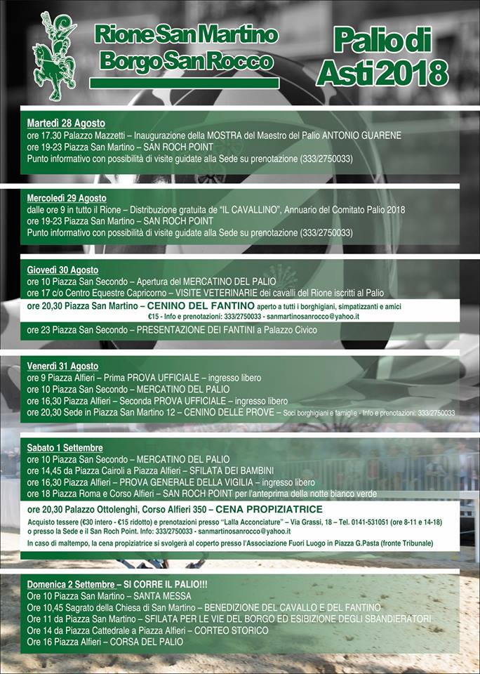 Palio di Asti, Rione San Martino San Rocco: Appuntamenti della Settimana Palio&nbsp;2018