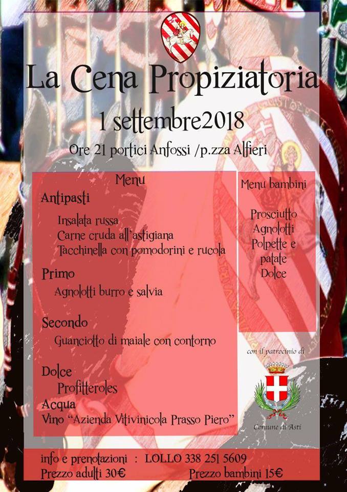 Palio di Asti, Rione San Secondo: 02/08 Cena&nbsp;Propiziatoria