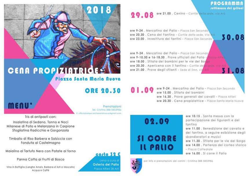 Palio di Asti, Borgo Santa Maria Nuova: Gli appuntamenti Settimana Palio 2018