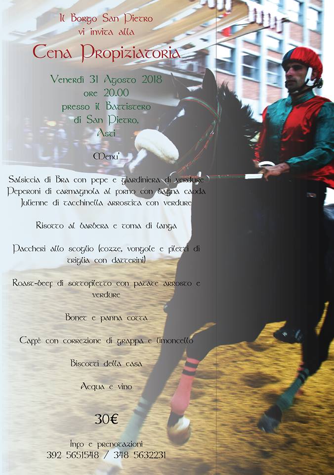 Palio di Asti, Borgo San Pietro: 31/08 Cena Propiziatoria&nbsp;2018