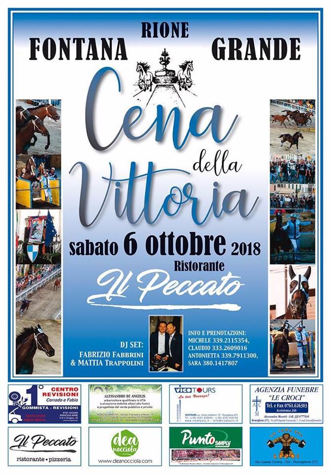 Palio di Ronciglione, Rione Fontana Grande:  Sabato 06/10 Cena della&nbsp;Vittoria