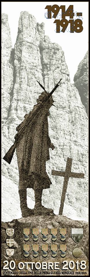 Palio di Siena, Palio Straordinario: Bozzetto di Stefano Ricci&nbsp;Cortili