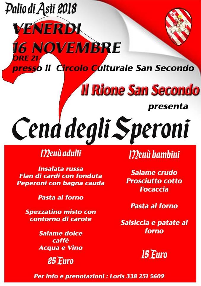 Palio di Asti, Rione San Secondo: 16/11 Cena degli&nbsp;Speroni
