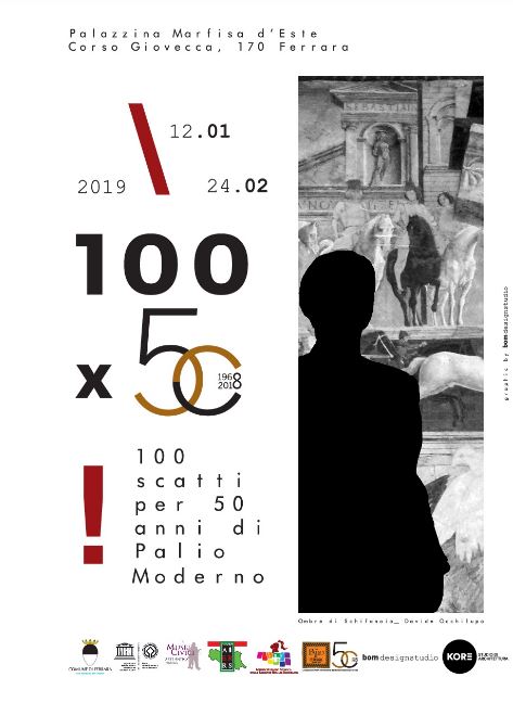 Palio di Ferrara: Oggi 12/01 Introduzione alla mostra 100×50 di Architetto Valentina&nbsp;Modugno