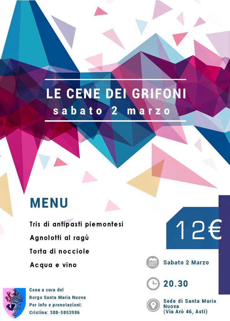 Palio di Asti, Comitato Palio Borgo Santa Maria Nuova: 02/03 “Cena dei&nbsp;Grifoni”