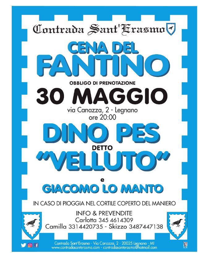 Palio di Legnano, Contrada Sant’Erasmo: 30/05 “Cena del&nbsp;Fantino”