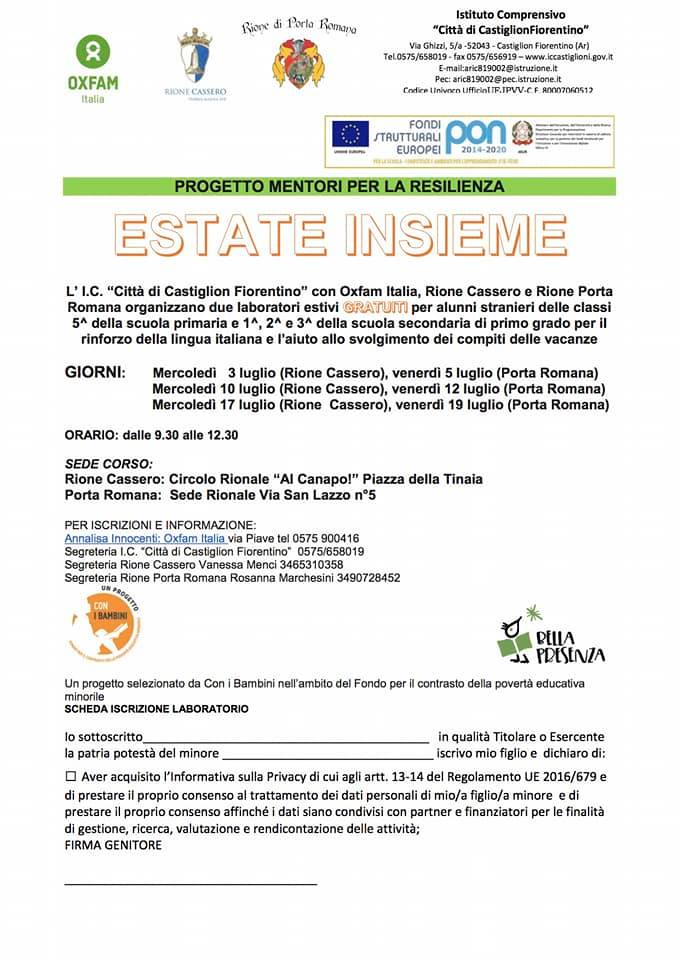 Palio di Castiglion Fiorentino, Rione Cassero: 03-10-17/07 “Progetto Mentori per la Resilienza Estate&nbsp;Insieme”