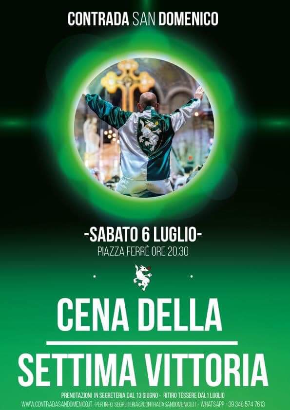 Palio di Legnano, Contrada San Domenico: 06/07 Cena della&nbsp;Vittoria