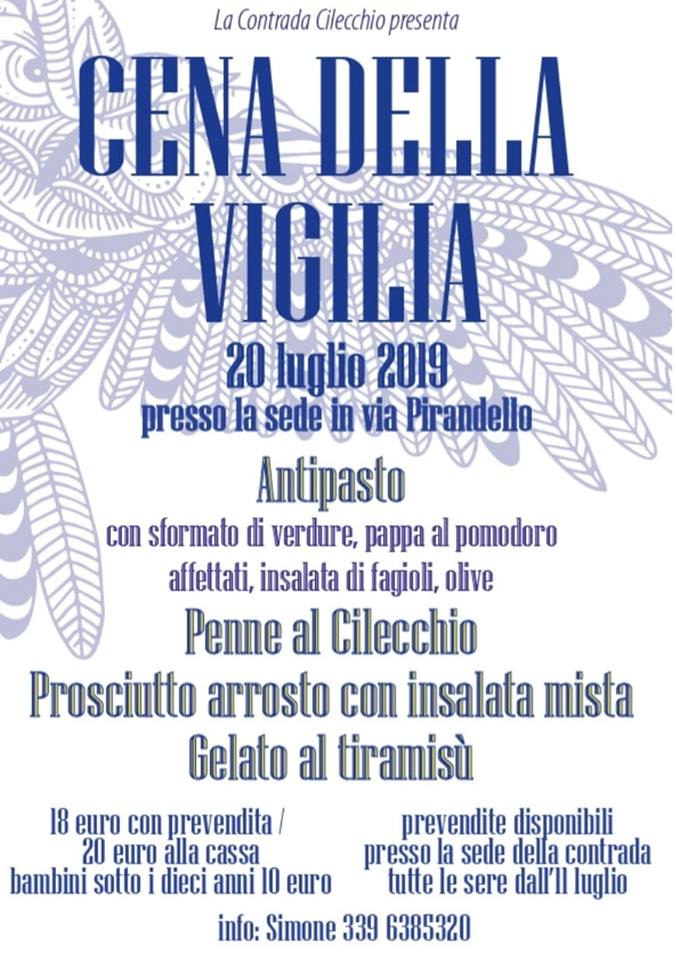 Palio di Bientina, Contrada Cilecchio: 20/07 Cena della&nbsp;Vigilia