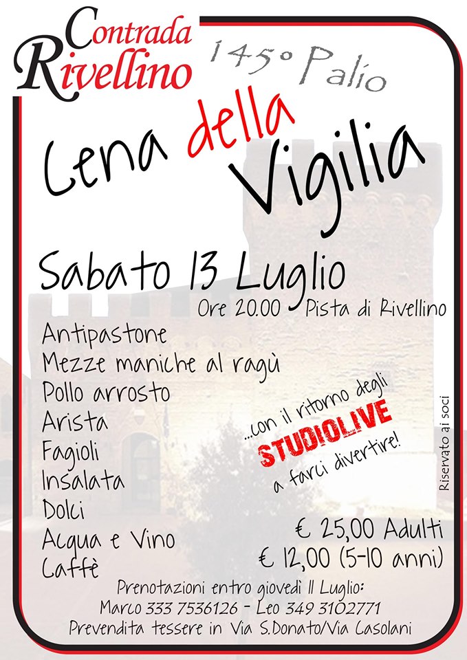 Palio di Casole d’Elsa: Oggi 13/07 Cena della&nbsp;Vigilia