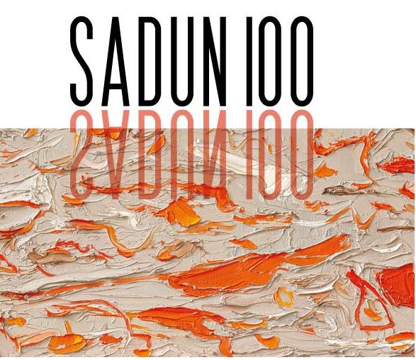 Siena, “La città dell’uomo, Siena per Piero Sadun”: Un nuovo omaggio della città al pittore senese tra arte, storia e&nbsp;musica