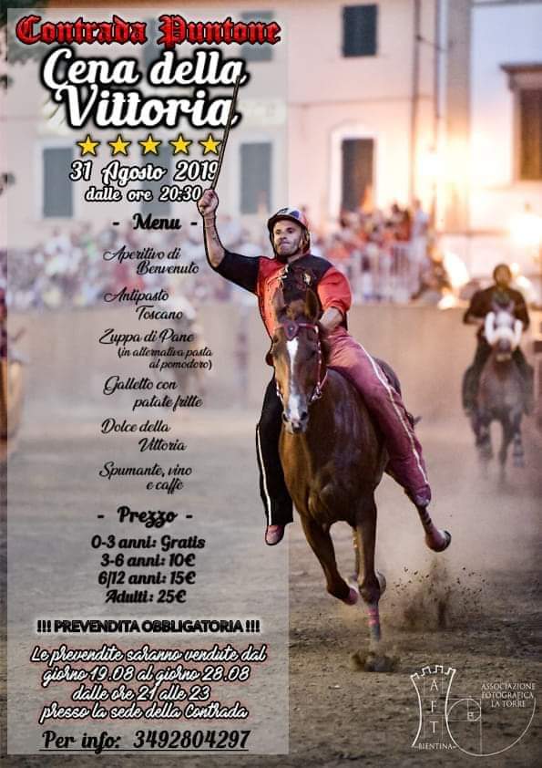 Palio di Bientina, Contrada Puntone: 31/08 Cena della Vittoria&nbsp;2019