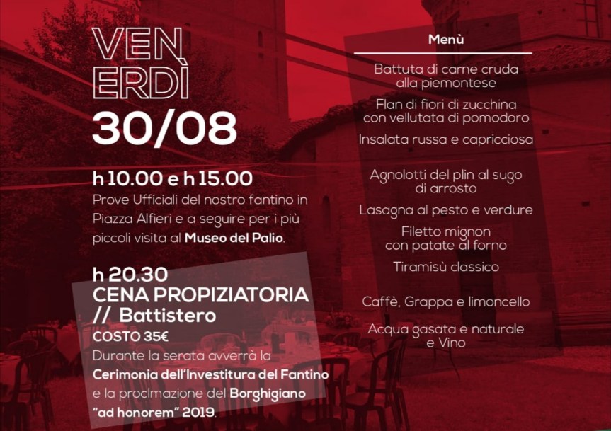 Palio di Asti, Borgo San Pietro: 30/08 Cena Propiziatoria&nbsp;2019