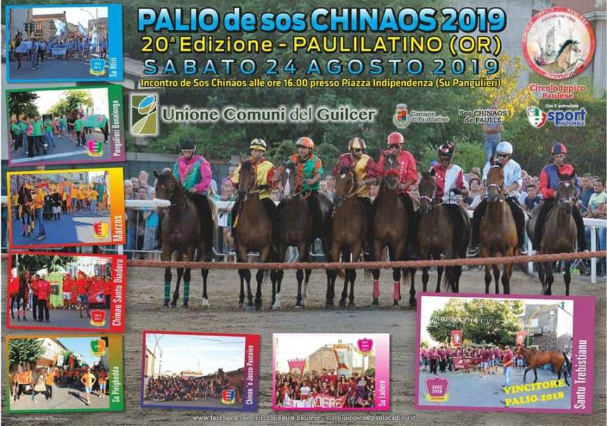 Palii Airvaas, Paulilatino: 24/08 Palio de Sos Chinaos&nbsp;2019