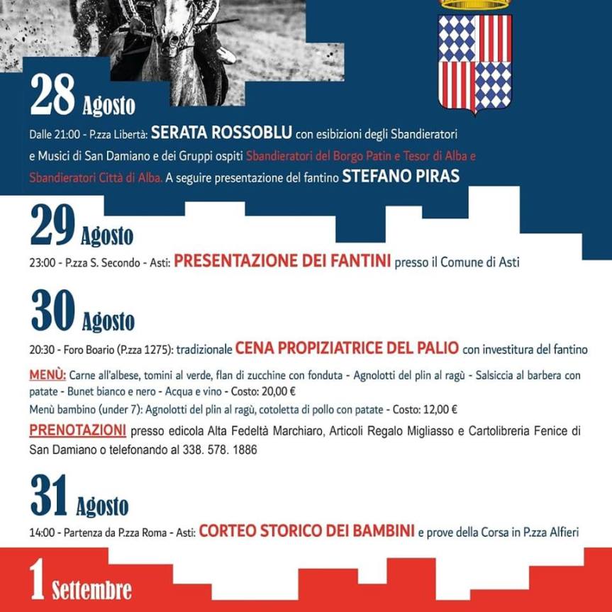 Palio di Asti, Comuitato Palio San Damiano: 28/08-01/09 Festeggiamenti del Palio&nbsp;2019