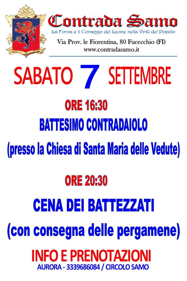 Palio di Fucecchio, Contrada Samo: 07/09 Battesimo Contradaiolo e Cena dei&nbsp;Battezzati