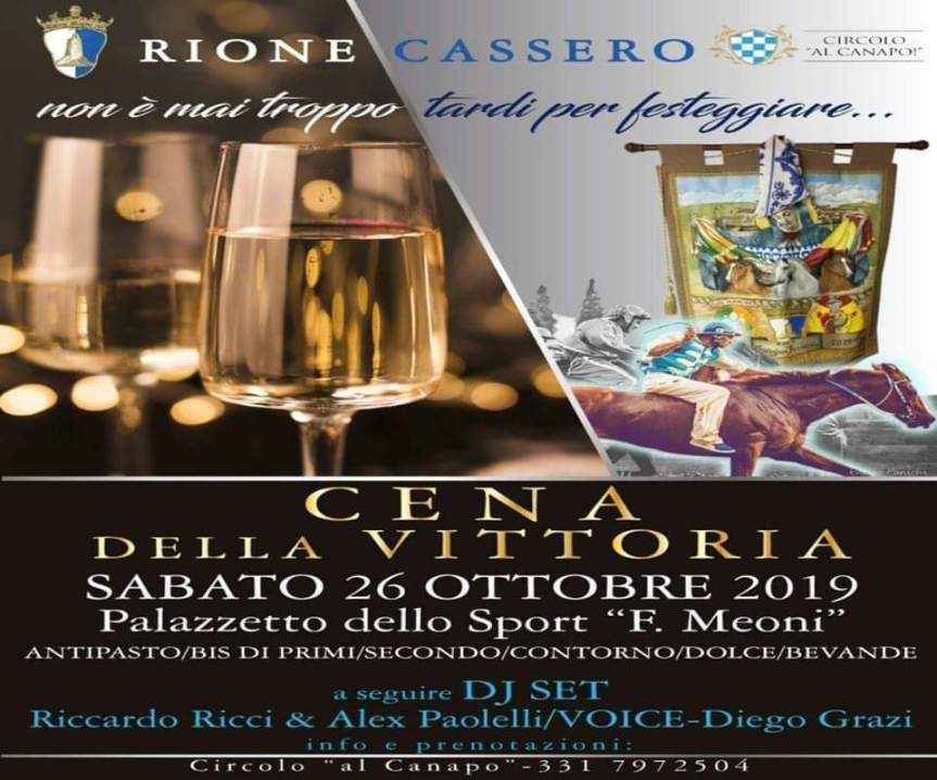 Palio di Castiglion Fiorentino: Oggi 26/10  ♞♞ Cena della Vittoria Palio 2019&nbsp;♞♞