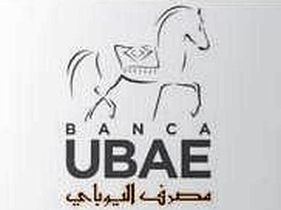 Italia: Terza Conferenza internazionale sull’arbitrato e gli investimenti in&nbsp;Libia