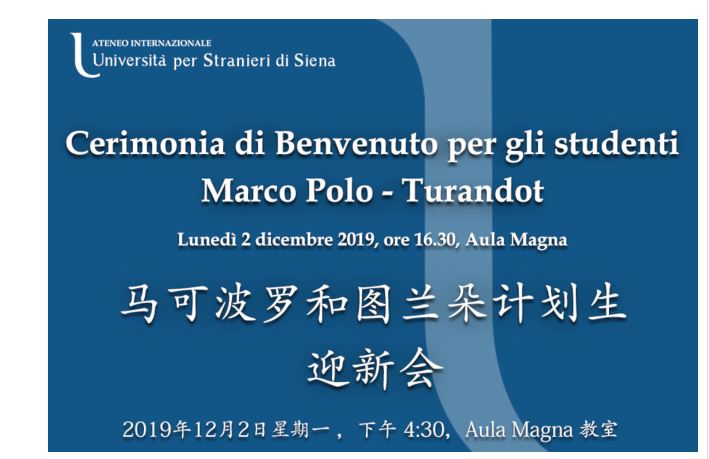 Siena: Domani 02/12 Università per Stranieri di Siena, cerimonia di benvenuto agli studenti&nbsp;cinesi