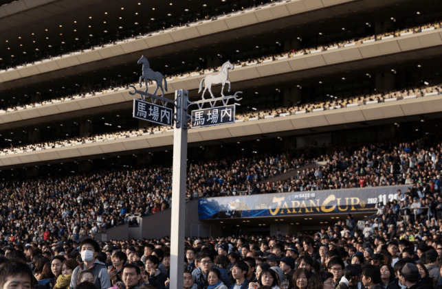 Ippica, Giappone: Fierement bissa nel Tenno Sho. Des Ailes rimane imbattuta verso le&nbsp;Oaks