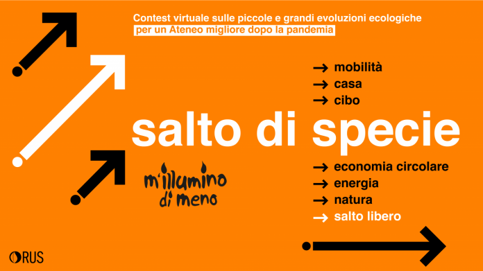 Siena: Oggi 26/03 La tavola rotonda dell’Università per la giornata del risparmio&nbsp;energetico