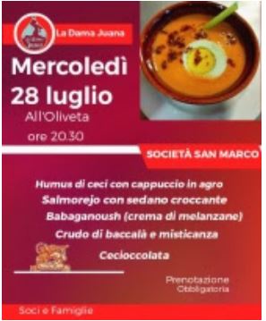 Siena, Contrada della Chiocciola: 28/07 Cena con Dama&nbsp;Juana