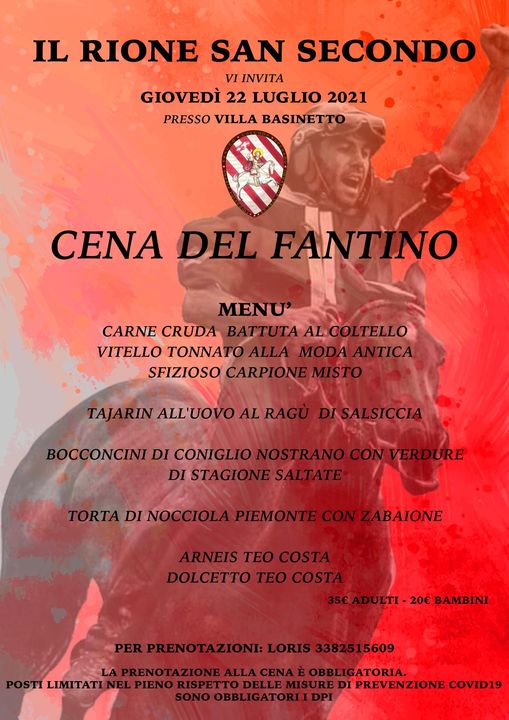 Palio di Asti, Rione San Secondo: Giovedì 22 luglio cena di presentazione del fantino Valter&nbsp;Pusceddu