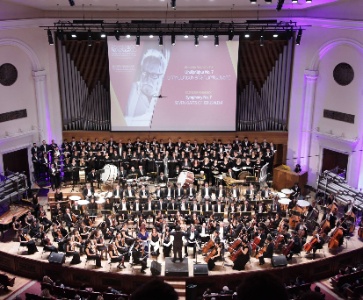 Siena, Acn Siena: Anche il Siena presente ai concerti del 19-20/10 al Teatro dei&nbsp;Rinnovati