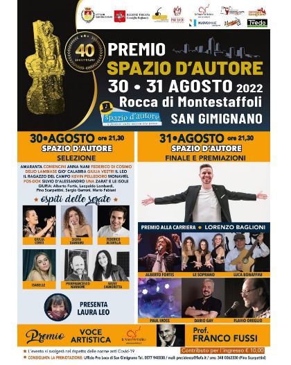 Provincia di Siena: Tutto pronto per la 40^ edizione del Premio Spazio&nbsp;d’Autore