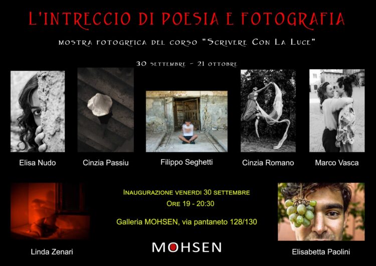Siena, “L’intreccio di poesia e fotografia”: Gli allievi in&nbsp;mostra