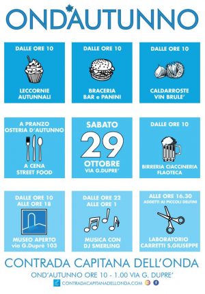 Siena: L’autunno si tinge di biancoceleste. In Malborghetto torna “Ond’autunno”