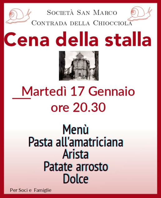 Siena, Contrada della Chiocciola: 17/01 Benedizione e Cena della&nbsp;stalla