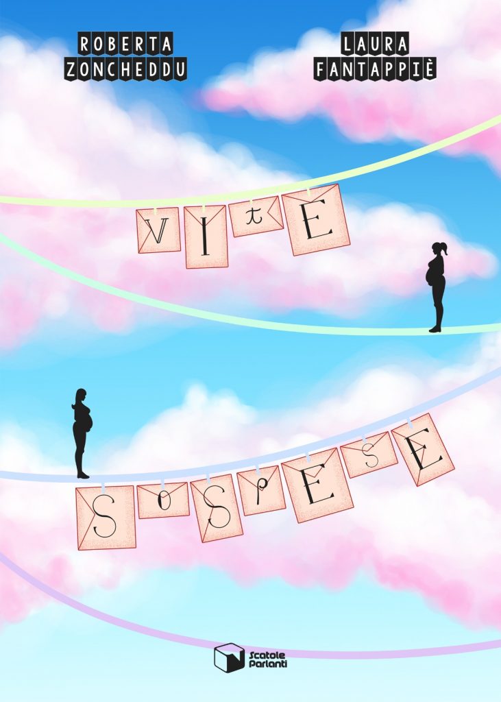 Siena, Torna “Agorà Aou Senese”, con la presentazione di “Vite sospese”: le autrici Roberta Zoncheddu e Laura Fantappiè presenteranno la loro opera e parleranno delle loro&nbsp;storie