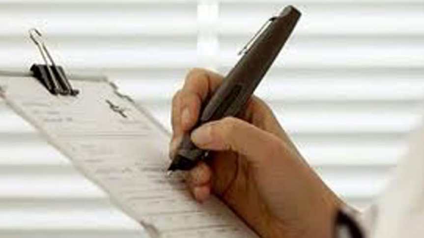 Siena: In scadenza l’avviso di selezione per la formazione di una graduatoria per la costituzione dell’albo rilevatori&nbsp;statistici