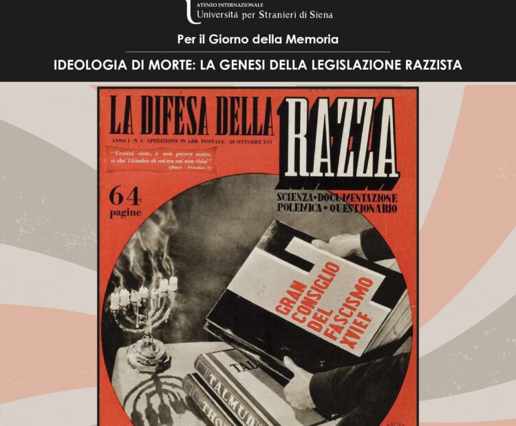 Siena, Giorno della Memoria all’UniStraSi: Appuntamento al 3&nbsp;febbraio
