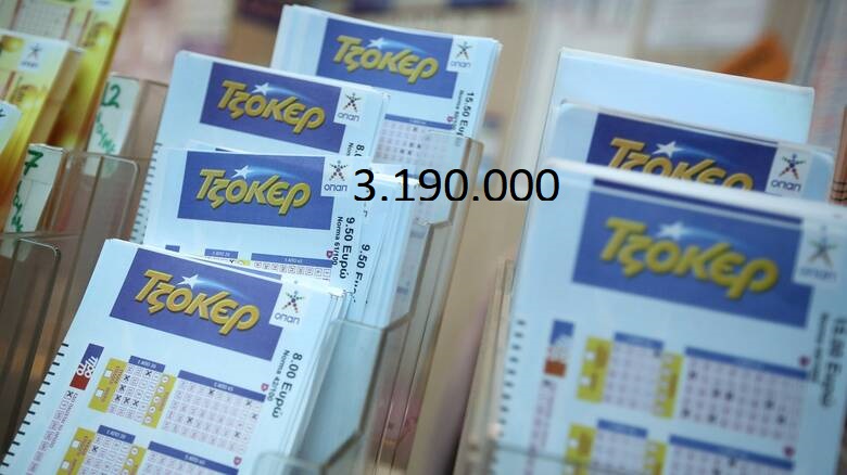 Massi Lo Sa, Nuovo Record del Blog: Raggiunta quota 3.190.000&nbsp;visite