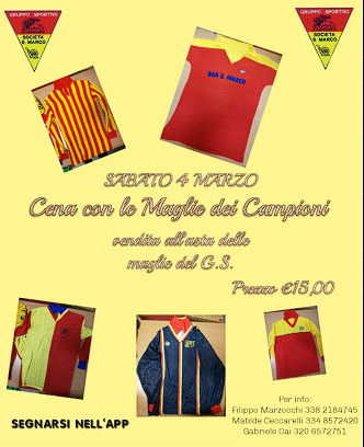 Siena, Contrada della Chiocciola: 04/03 Cena con le maglie dei&nbsp;campioni