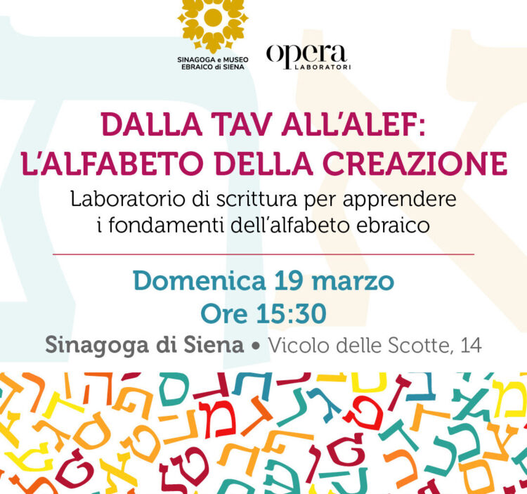 Siena: Dalla Tav all’Alef: alfabeto della&nbsp;creazione
