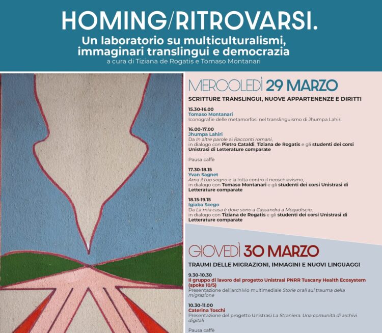 Siena: “Homing/Ritrovarsi”, laboratorio su multiculturalismi, democrazia
