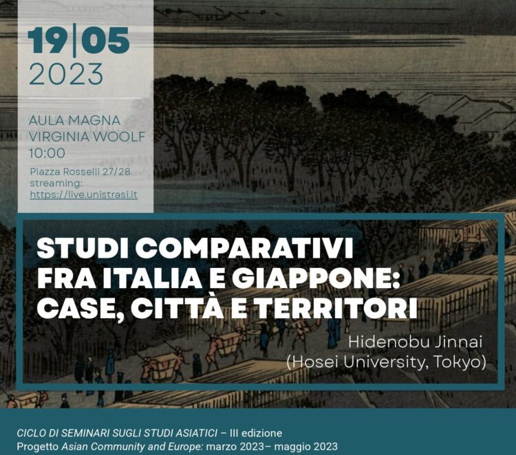 Siena, Unistrasi, gli studi comparativi tra Italia e Giappone di Hidenobu Jinnai: “Imparare dal Buongoverno e ritrovare rapporto città-campagna”