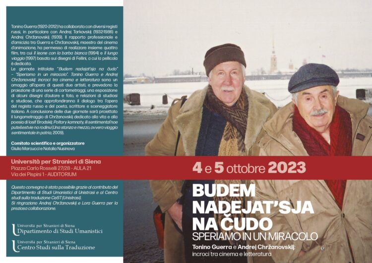Siena: Due giornate a Unistrasi dedicate a Tonino Guerra e Andrej&nbsp;Chržanovskij