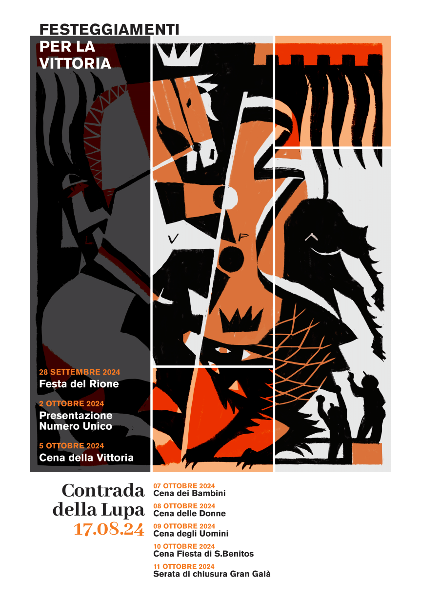 Palio di Siena, Contrada della Lupa: 28/09-11/10 Festeggiamenti Vittoria Palio&nbsp;17/08