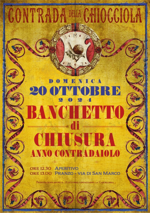 Siena, Contrada della Chiocciola: 20/10 Banchetto di Chiusura Anno&nbsp;Contradaiolo