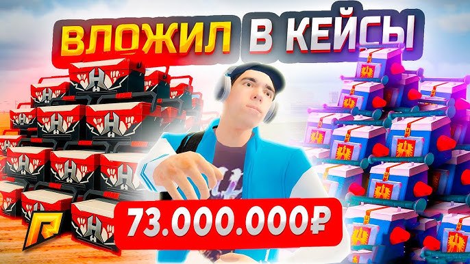 Massi lo Sa, Nuovo Record del Blog: Raggiunta quota 73.000.000&nbsp;visite